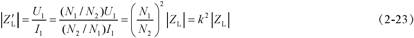 四、变压器的作用